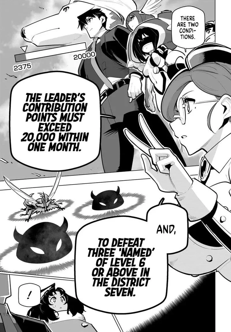 Sekai Saikyou no Kouei: Meikyuukoku no Shinjin Tansakusha Chapter 39 page 30