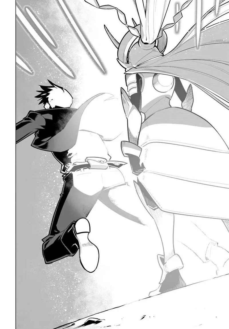Sekai Saikyou no Kouei: Meikyuukoku no Shinjin Tansakusha Chapter 39 page 6