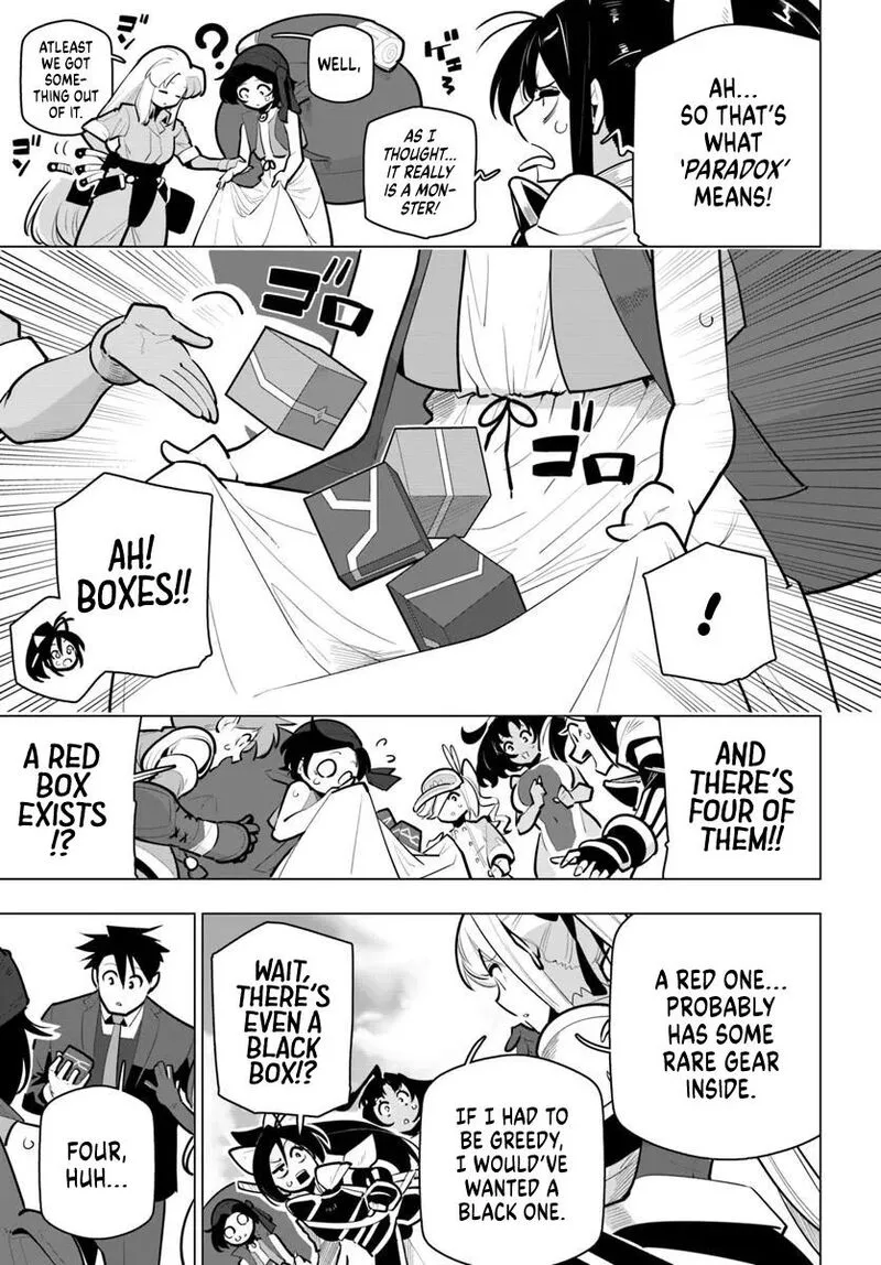 Sekai Saikyou no Kouei: Meikyuukoku no Shinjin Tansakusha Chapter 39 page 18