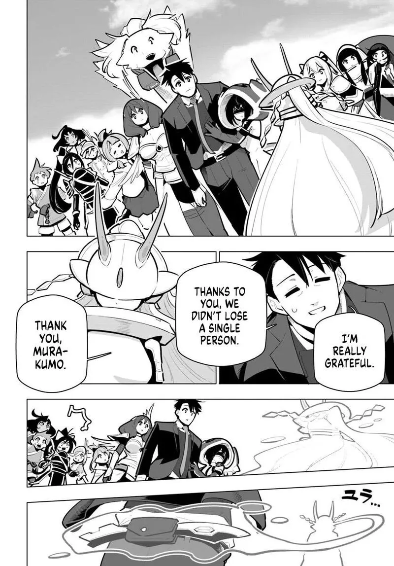 Sekai Saikyou no Kouei: Meikyuukoku no Shinjin Tansakusha Chapter 39 page 15