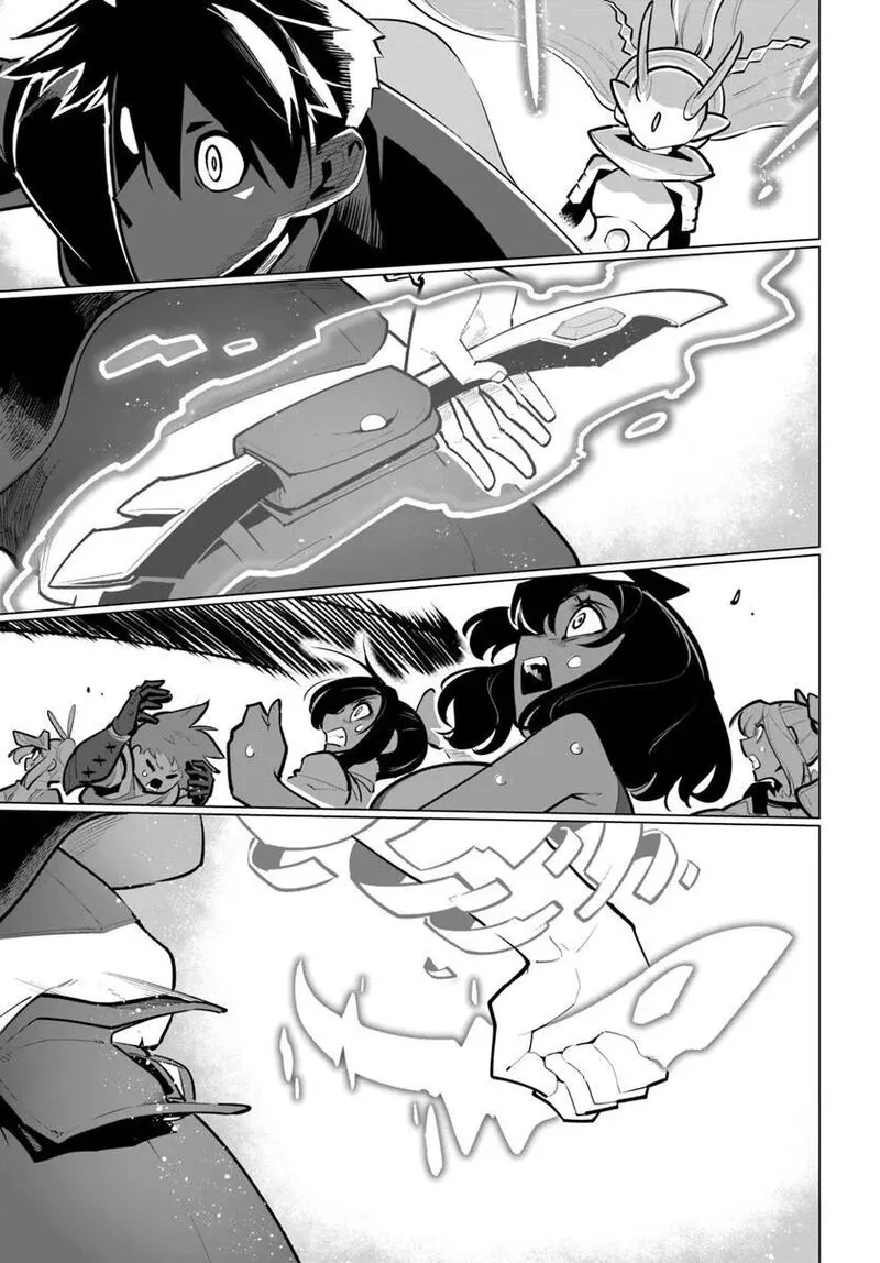 Sekai Saikyou no Kouei: Meikyuukoku no Shinjin Tansakusha Chapter 39 page 7