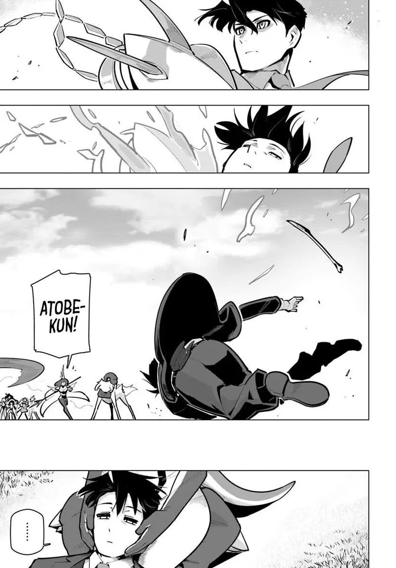 Sekai Saikyou no Kouei: Meikyuukoku no Shinjin Tansakusha Chapter 39 page 12