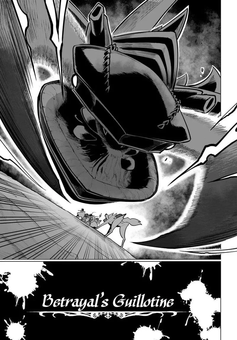 Sekai Saikyou no Kouei: Meikyuukoku no Shinjin Tansakusha Chapter 39 page 5