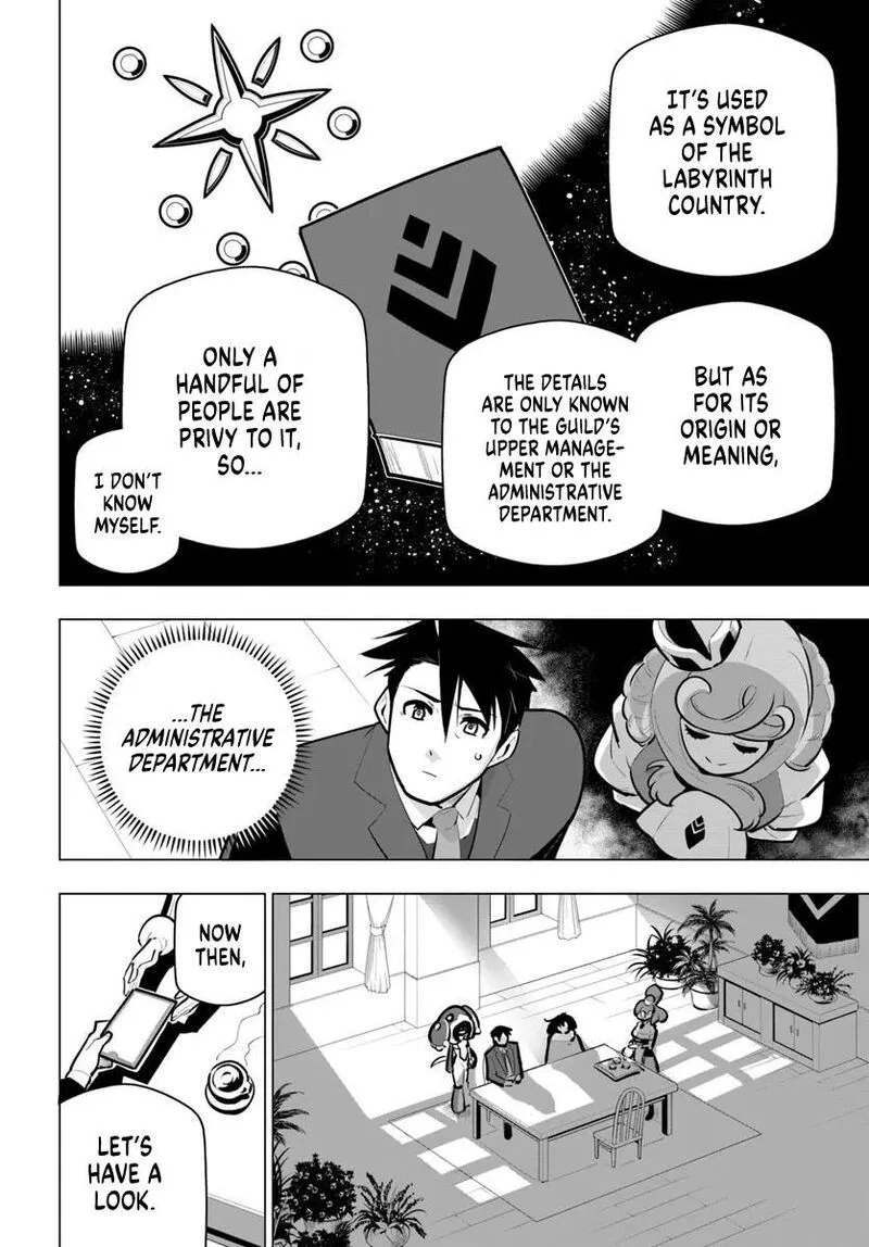 Sekai Saikyou no Kouei: Meikyuukoku no Shinjin Tansakusha Chapter 39 page 25