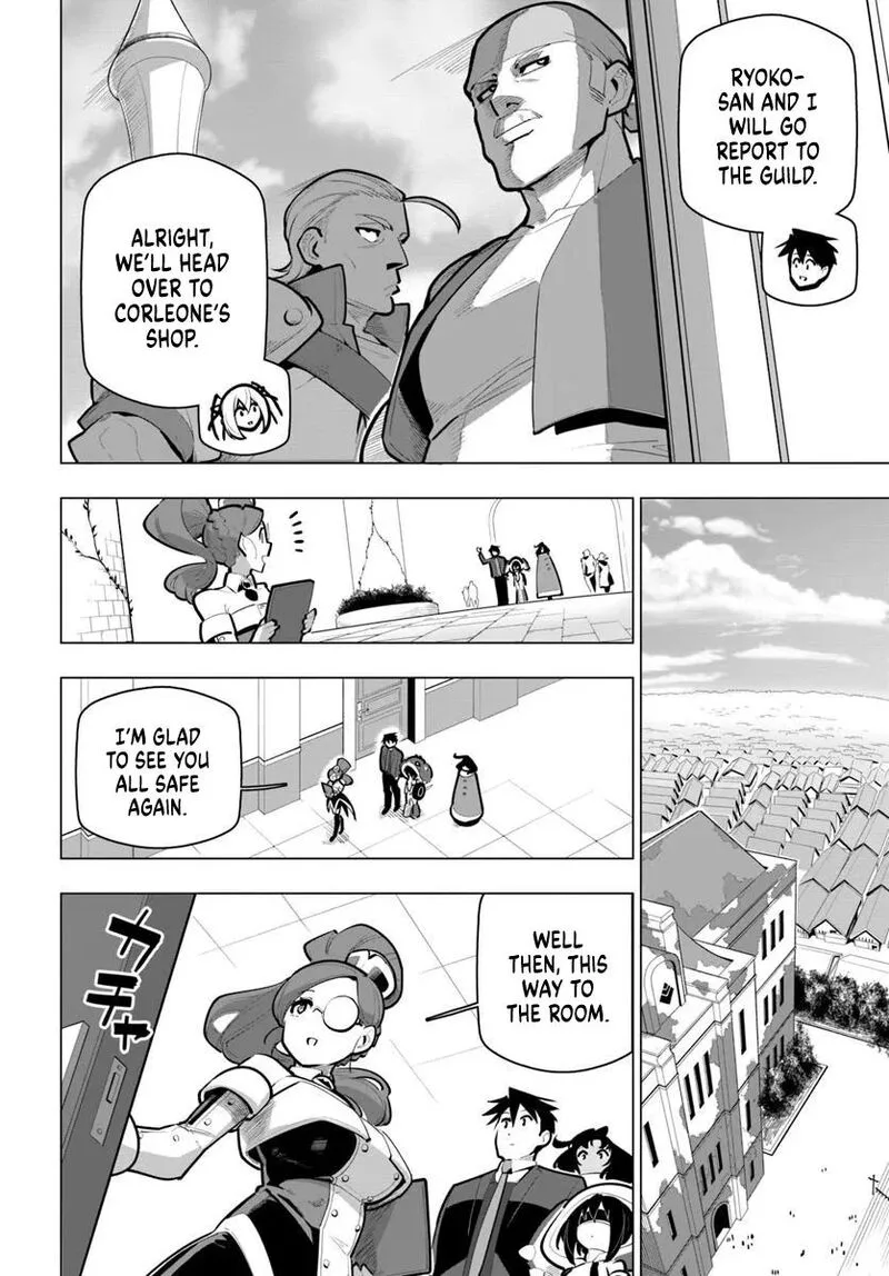 Sekai Saikyou no Kouei: Meikyuukoku no Shinjin Tansakusha Chapter 39 page 23