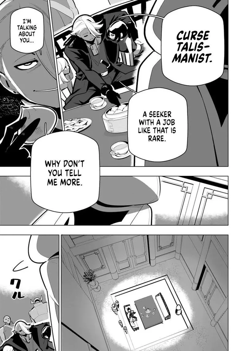 Sekai Saikyou no Kouei: Meikyuukoku no Shinjin Tansakusha Chapter 39 page 40