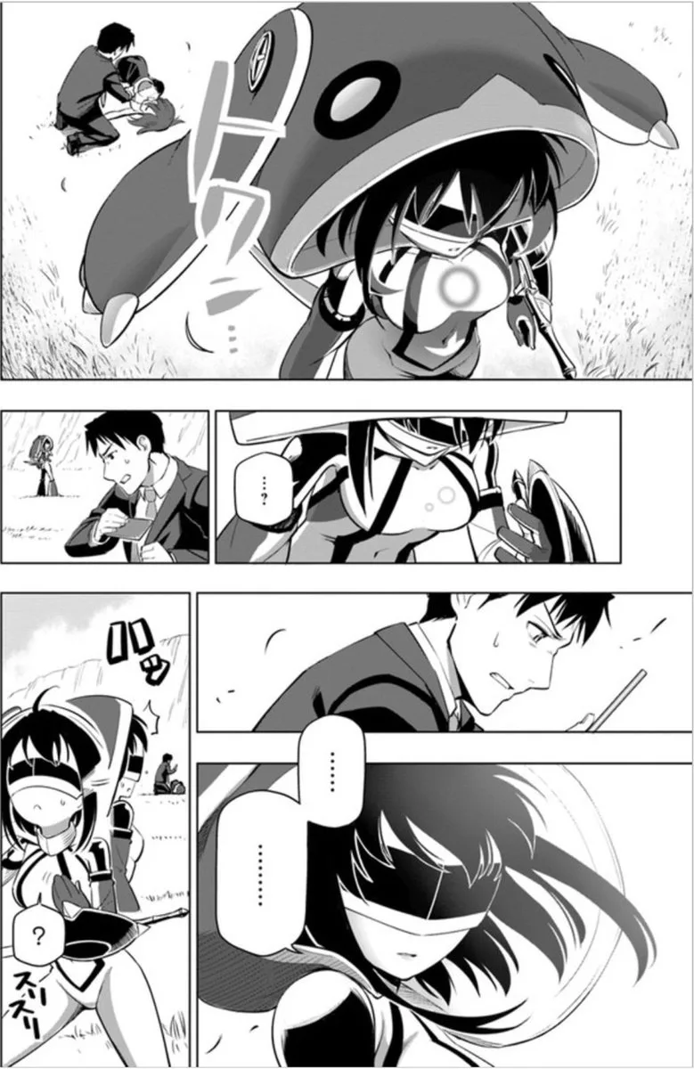 Sekai Saikyou no Kouei: Meikyuukoku no Shinjin Tansakusha Chapter 4 page 16
