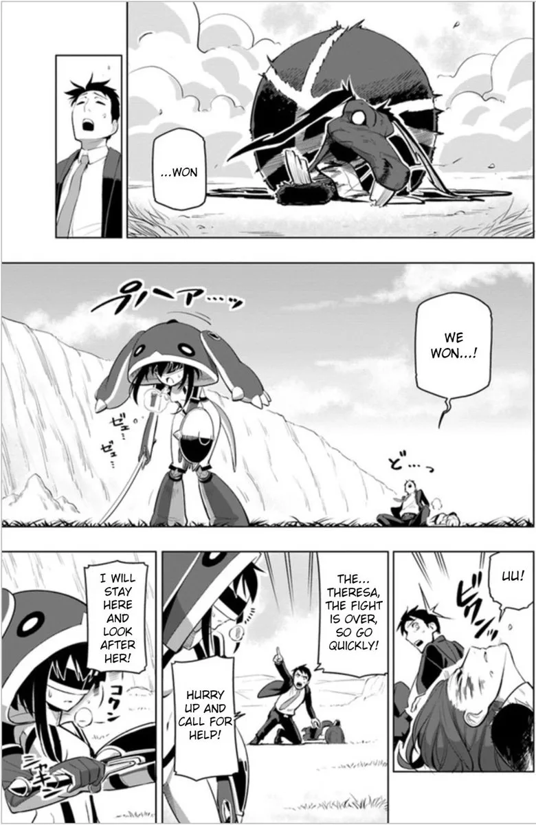 Sekai Saikyou no Kouei: Meikyuukoku no Shinjin Tansakusha Chapter 4 page 15