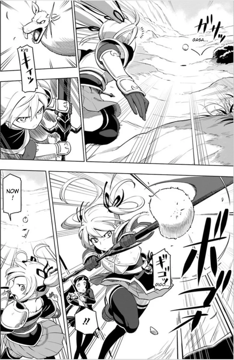 Sekai Saikyou no Kouei: Meikyuukoku no Shinjin Tansakusha Chapter 4 page 22