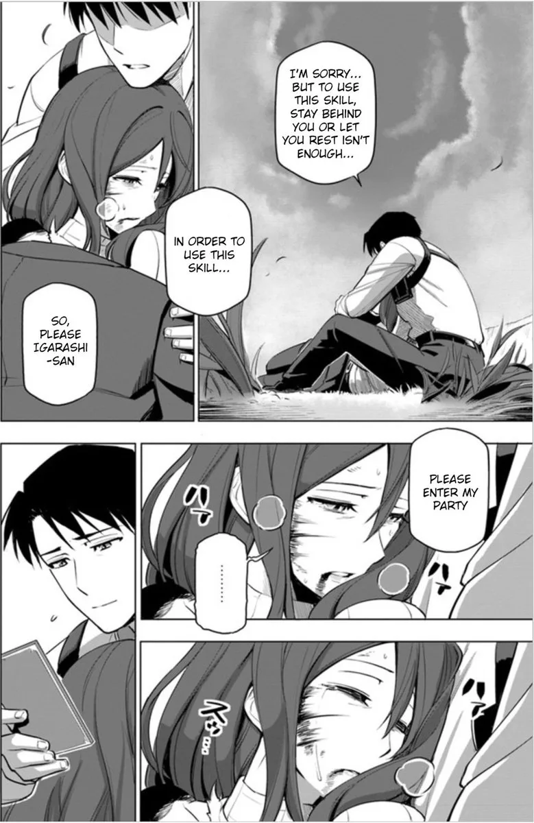Sekai Saikyou no Kouei: Meikyuukoku no Shinjin Tansakusha Chapter 4 page 20