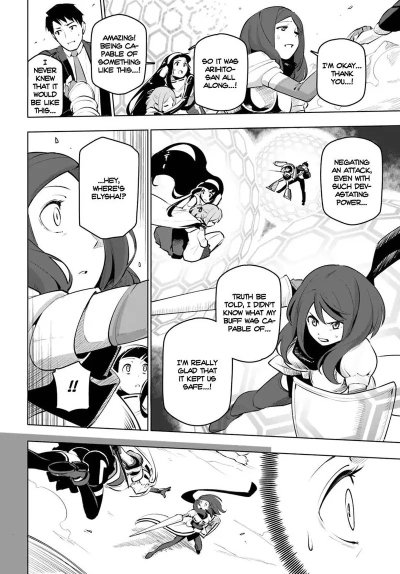 Sekai Saikyou no Kouei: Meikyuukoku no Shinjin Tansakusha Chapter 9 page 6