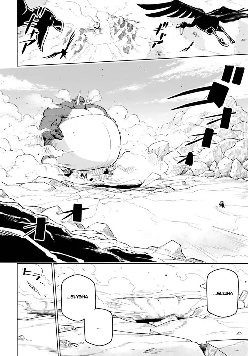 Sekai Saikyou no Kouei: Meikyuukoku no Shinjin Tansakusha Chapter 9 page 2