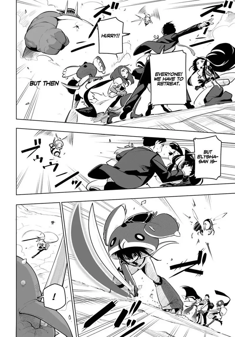 Sekai Saikyou no Kouei: Meikyuukoku no Shinjin Tansakusha Chapter 9 page 18