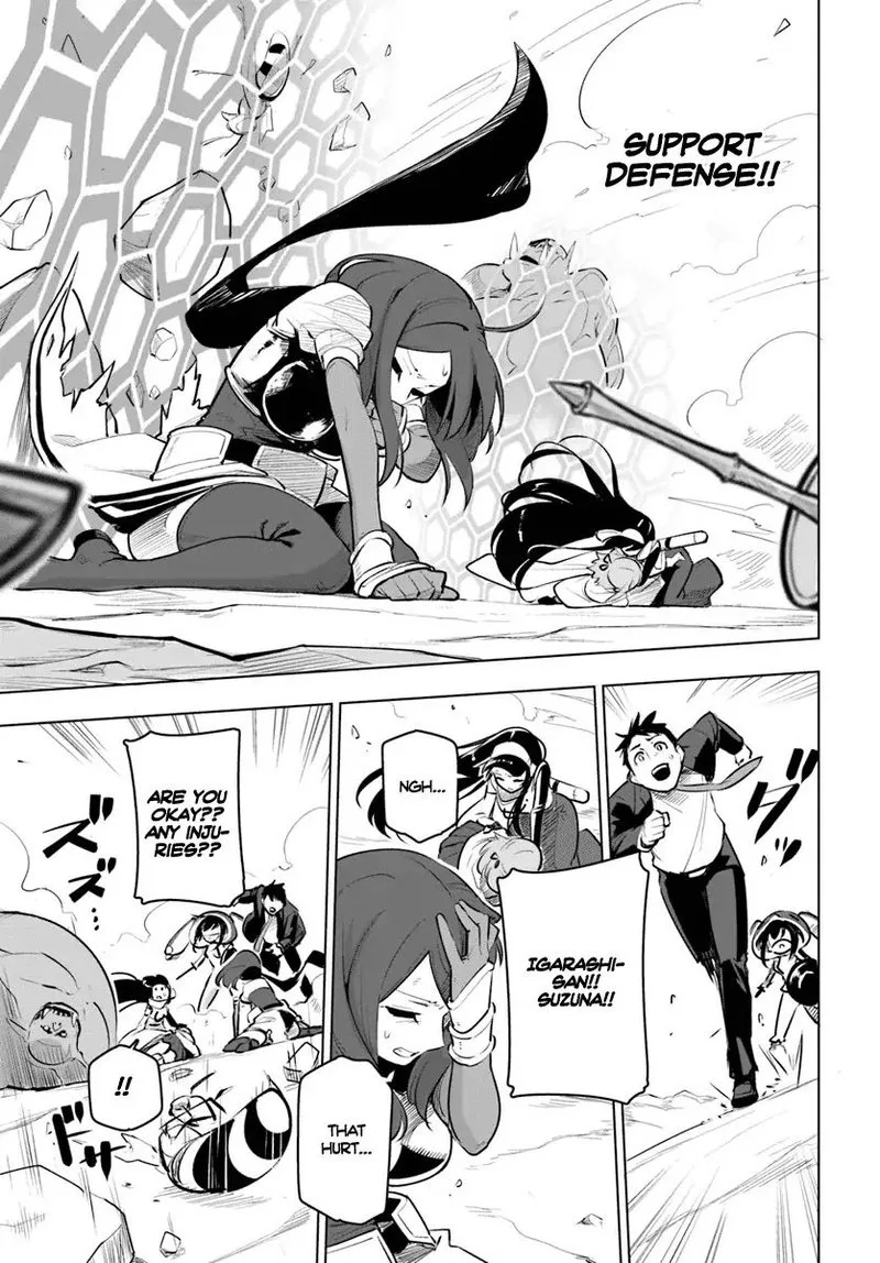 Sekai Saikyou no Kouei: Meikyuukoku no Shinjin Tansakusha Chapter 9 page 5