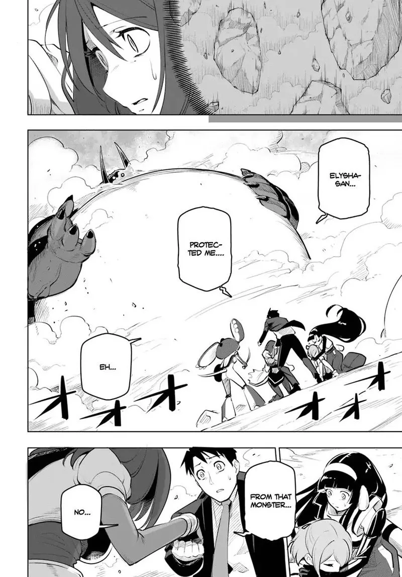 Sekai Saikyou no Kouei: Meikyuukoku no Shinjin Tansakusha Chapter 9 page 8