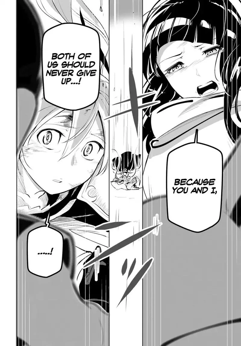 Sekai Saikyou no Kouei: Meikyuukoku no Shinjin Tansakusha Chapter 9 page 32