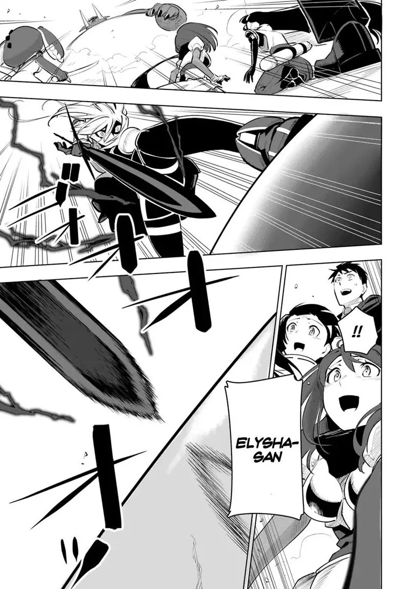 Sekai Saikyou no Kouei: Meikyuukoku no Shinjin Tansakusha Chapter 9 page 13