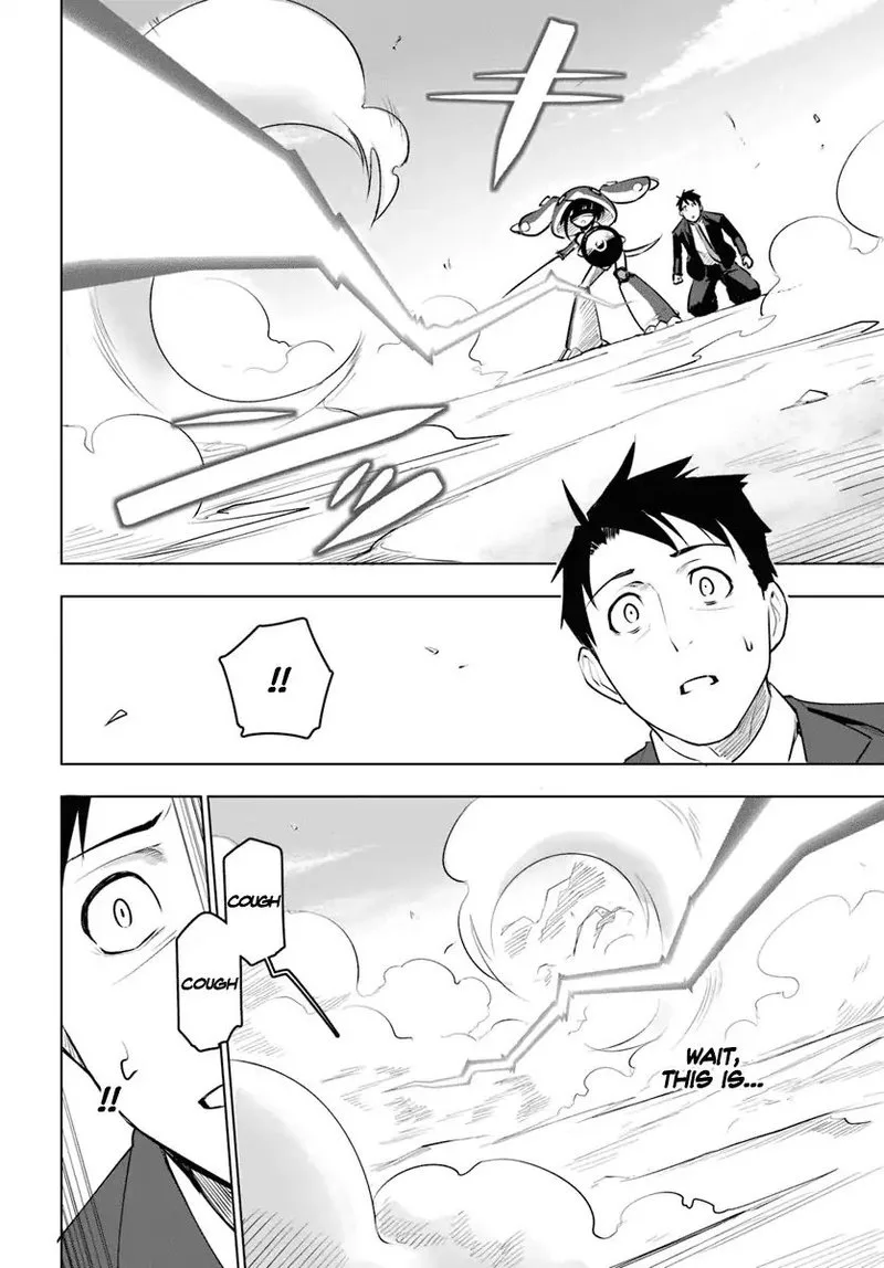 Sekai Saikyou no Kouei: Meikyuukoku no Shinjin Tansakusha Chapter 9 page 4