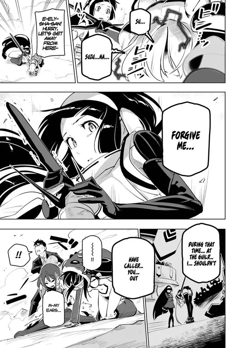 Sekai Saikyou no Kouei: Meikyuukoku no Shinjin Tansakusha Chapter 9 page 25