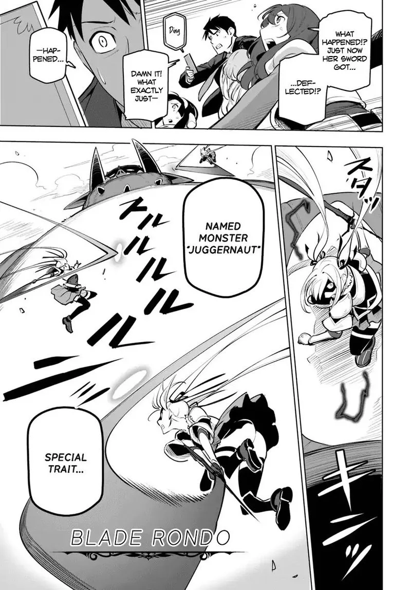 Sekai Saikyou no Kouei: Meikyuukoku no Shinjin Tansakusha Chapter 9 page 15