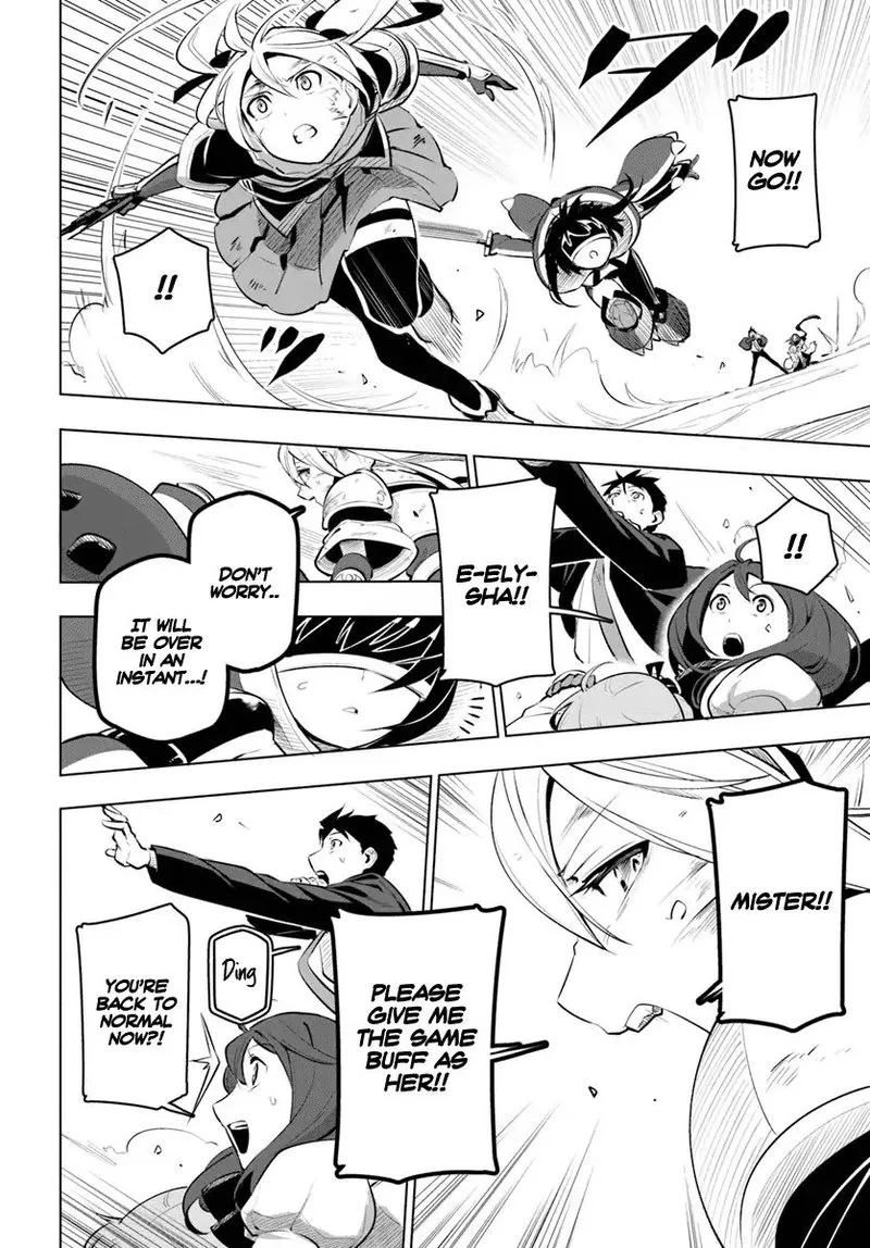 Sekai Saikyou no Kouei: Meikyuukoku no Shinjin Tansakusha Chapter 9 page 34