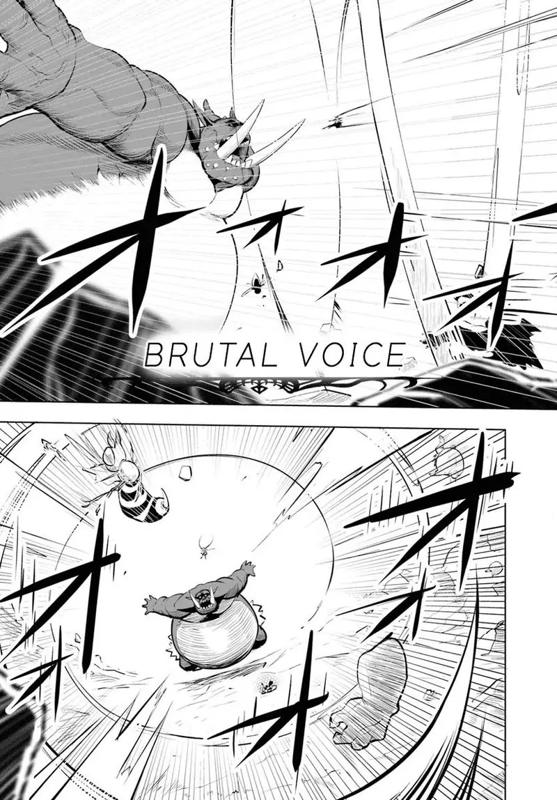 Sekai Saikyou no Kouei: Meikyuukoku no Shinjin Tansakusha Chapter 9 page 21