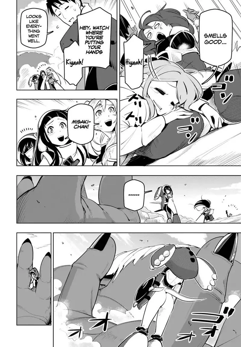 Sekai Saikyou no Kouei: Meikyuukoku no Shinjin Tansakusha Chapter 9 page 44