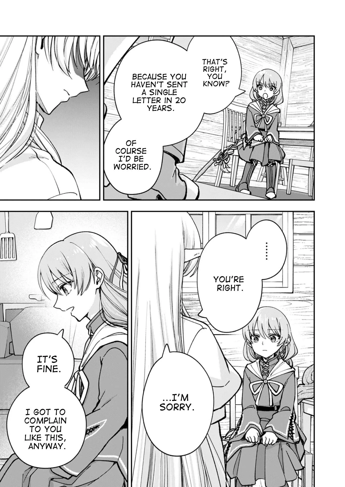 Sekai wo Sukutte mo Onaka wa Suku kara Chapter 1 page 25