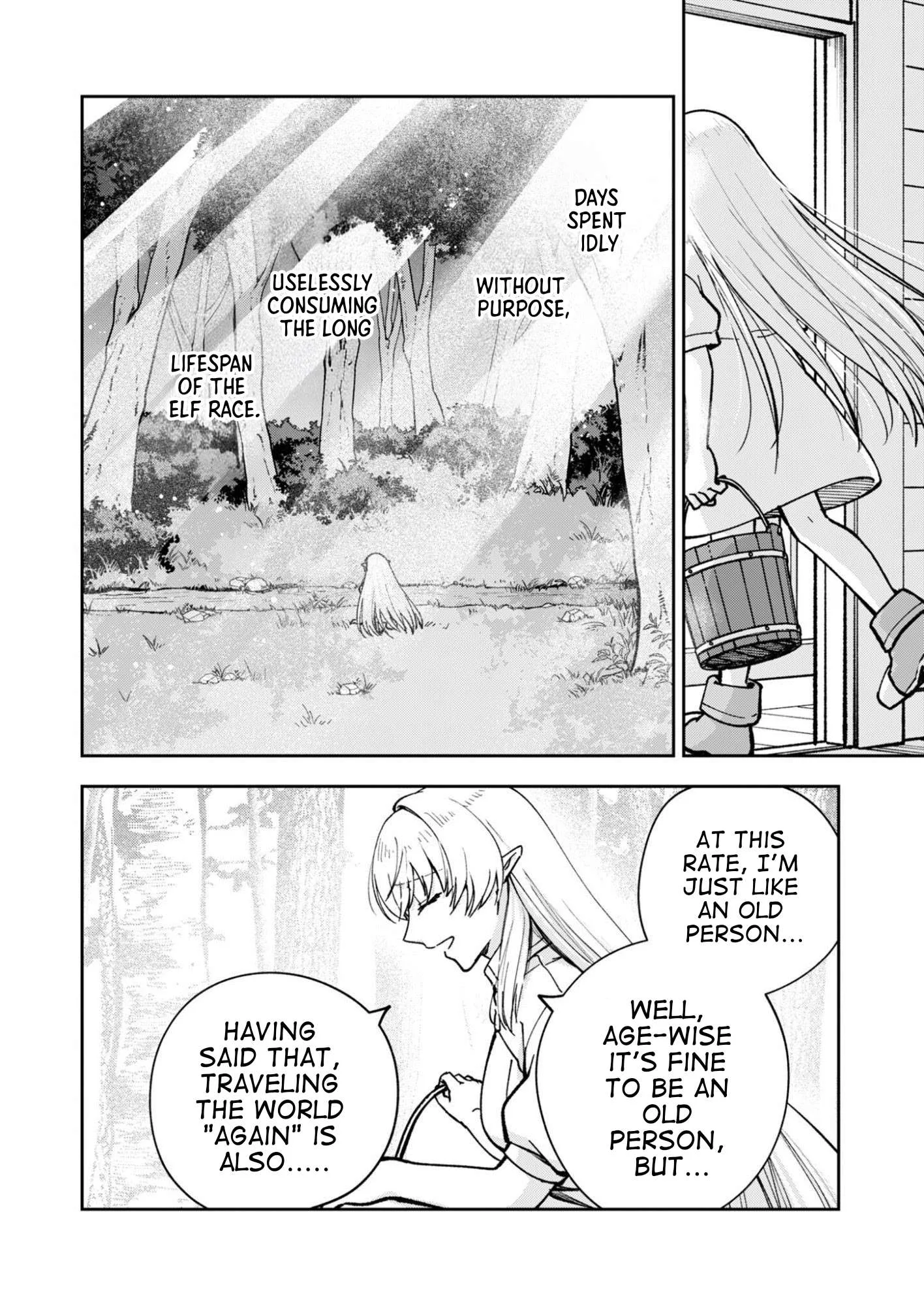 Sekai wo Sukutte mo Onaka wa Suku kara Chapter 1 page 6