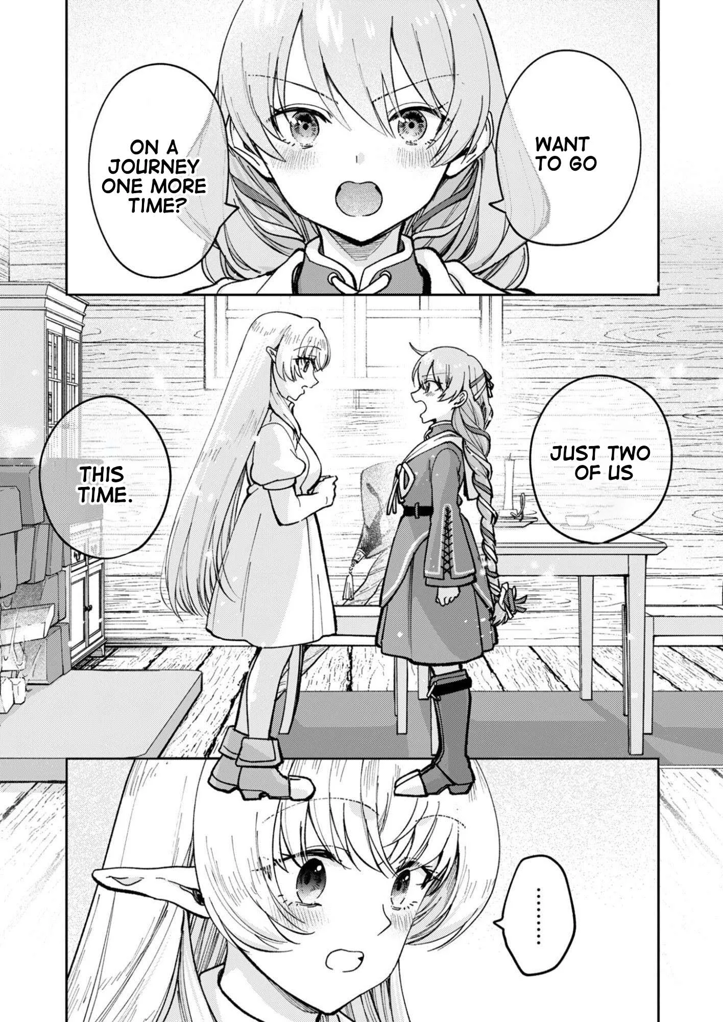 Sekai wo Sukutte mo Onaka wa Suku kara Chapter 2 page 1