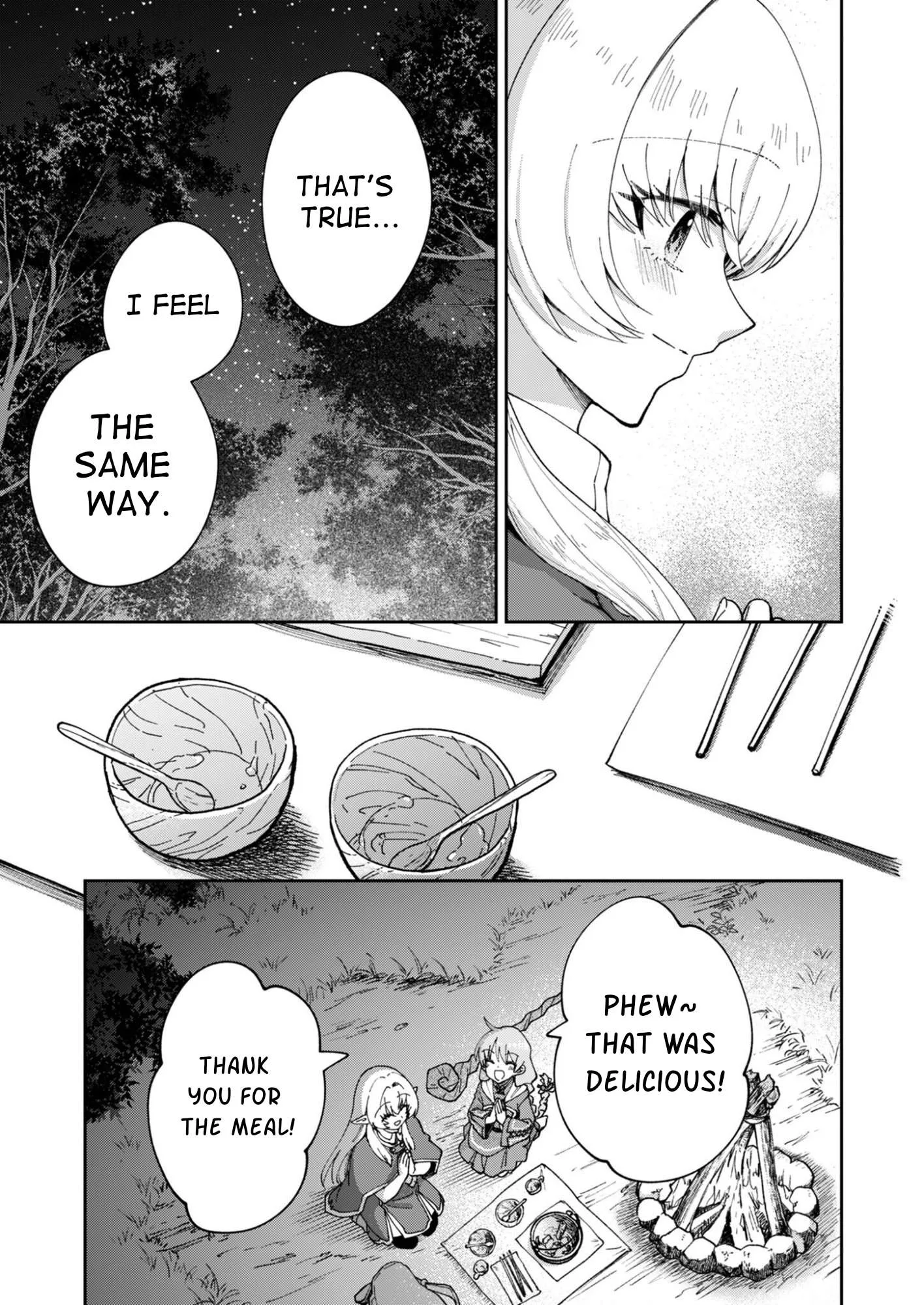 Sekai wo Sukutte mo Onaka wa Suku kara Chapter 4 page 17