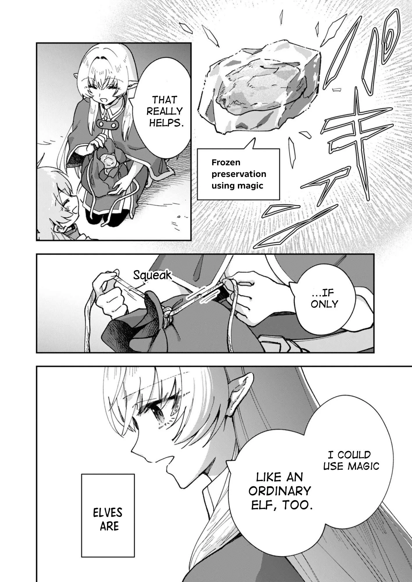 Sekai wo Sukutte mo Onaka wa Suku kara Chapter 4 page 4