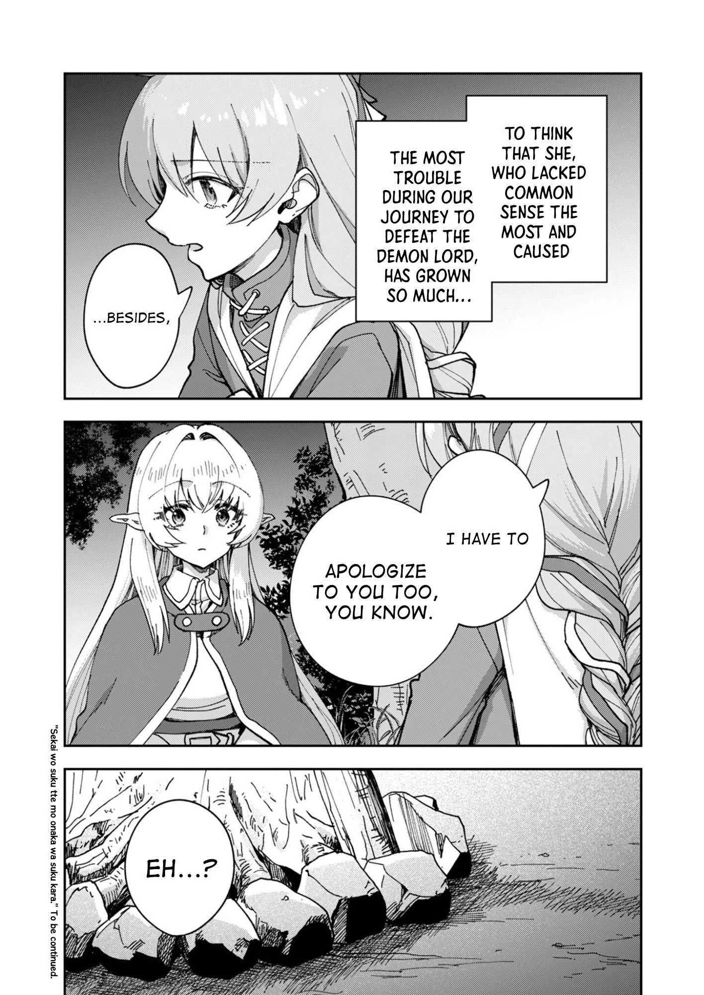 Sekai wo Sukutte mo Onaka wa Suku kara Chapter 4 page 33