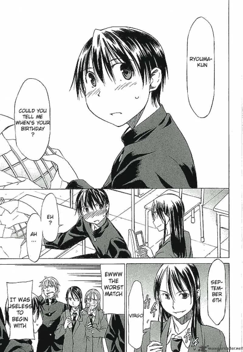 Sekainohate de Aimashou Chapter 1 page 14