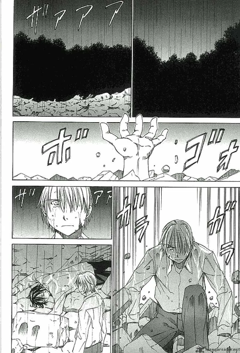 Sekainohate de Aimashou Chapter 1 page 25