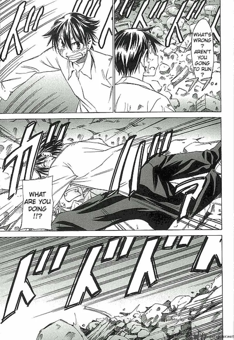 Sekainohate de Aimashou Chapter 1 page 24