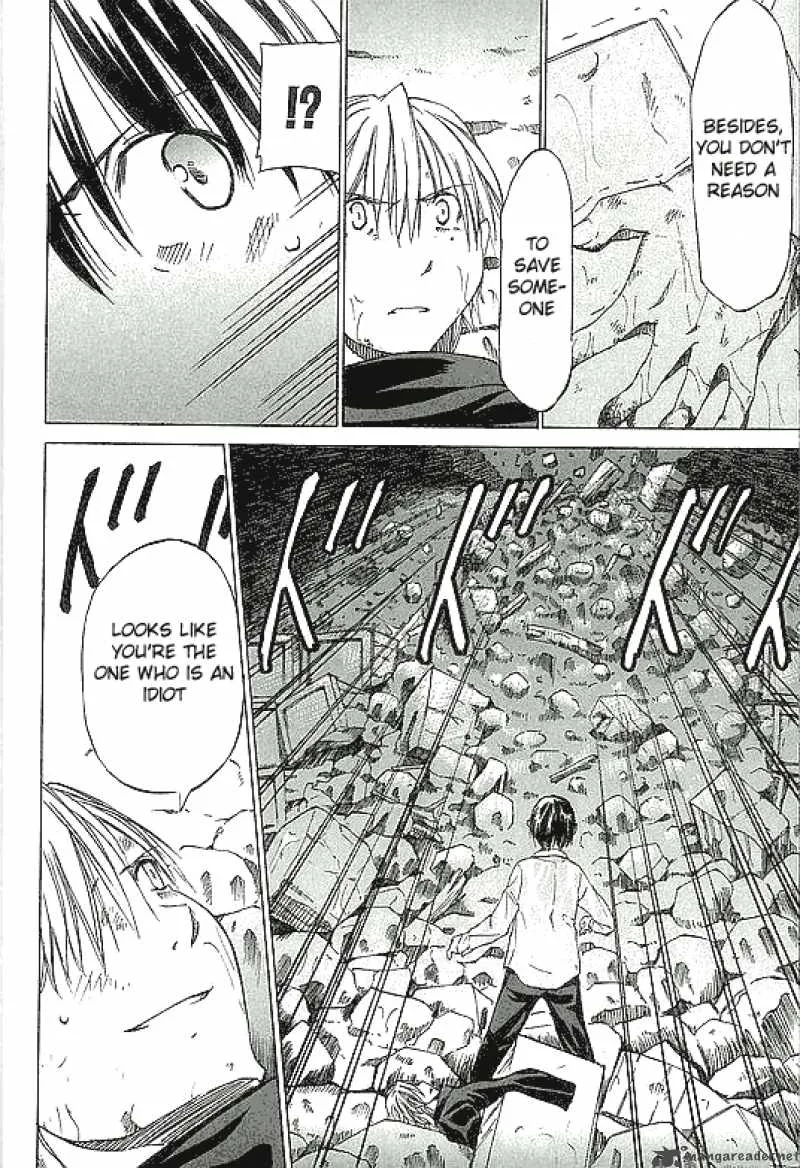 Sekainohate de Aimashou Chapter 1 page 23