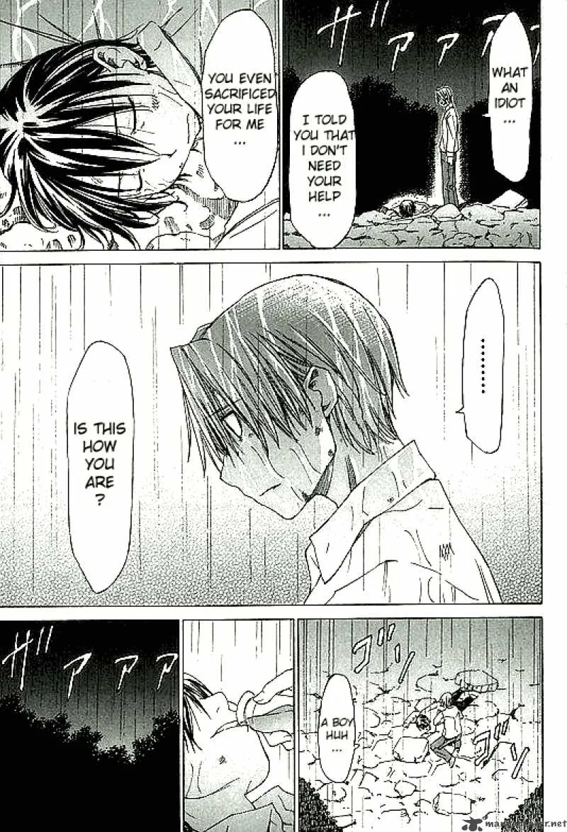 Sekainohate de Aimashou Chapter 1 page 26