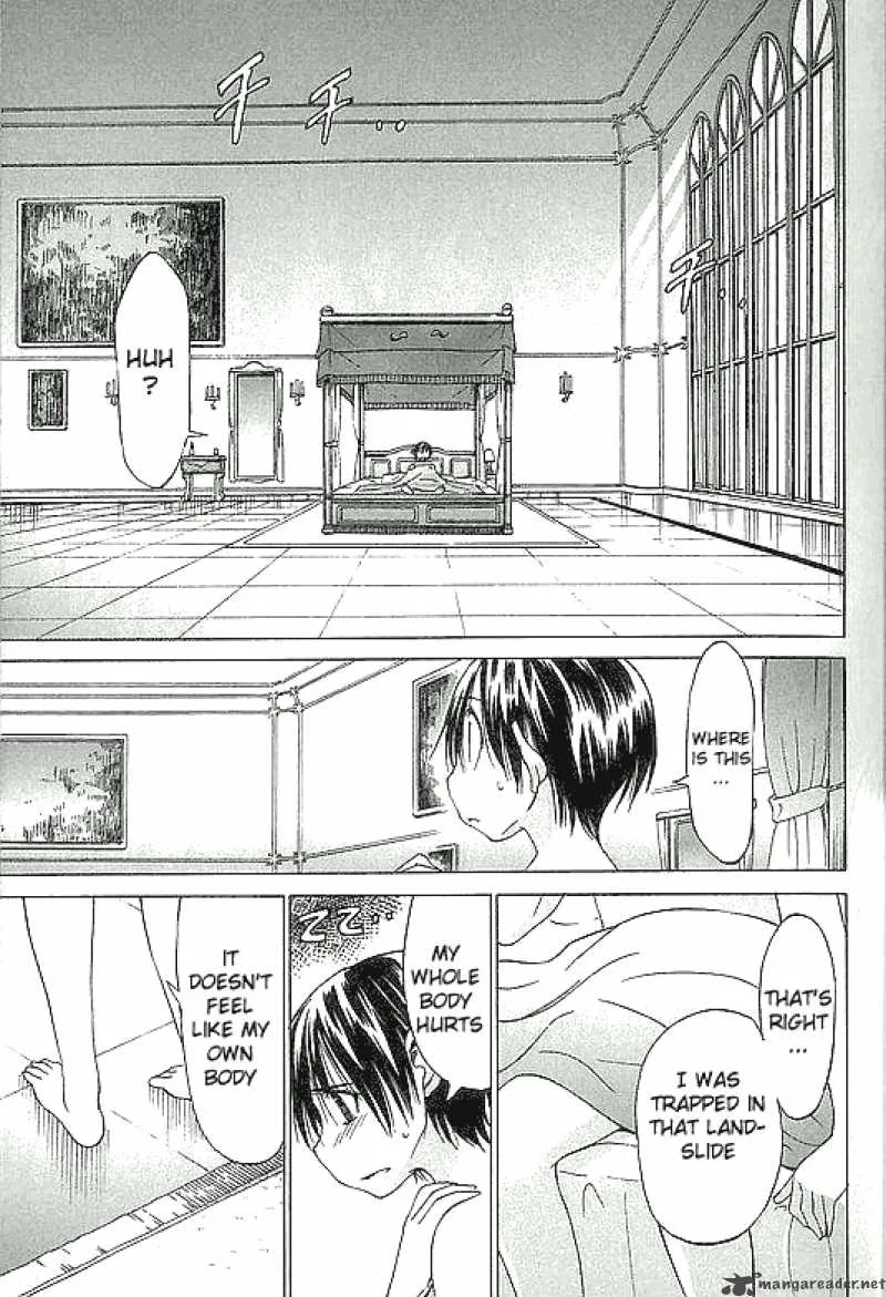 Sekainohate de Aimashou Chapter 1 page 28