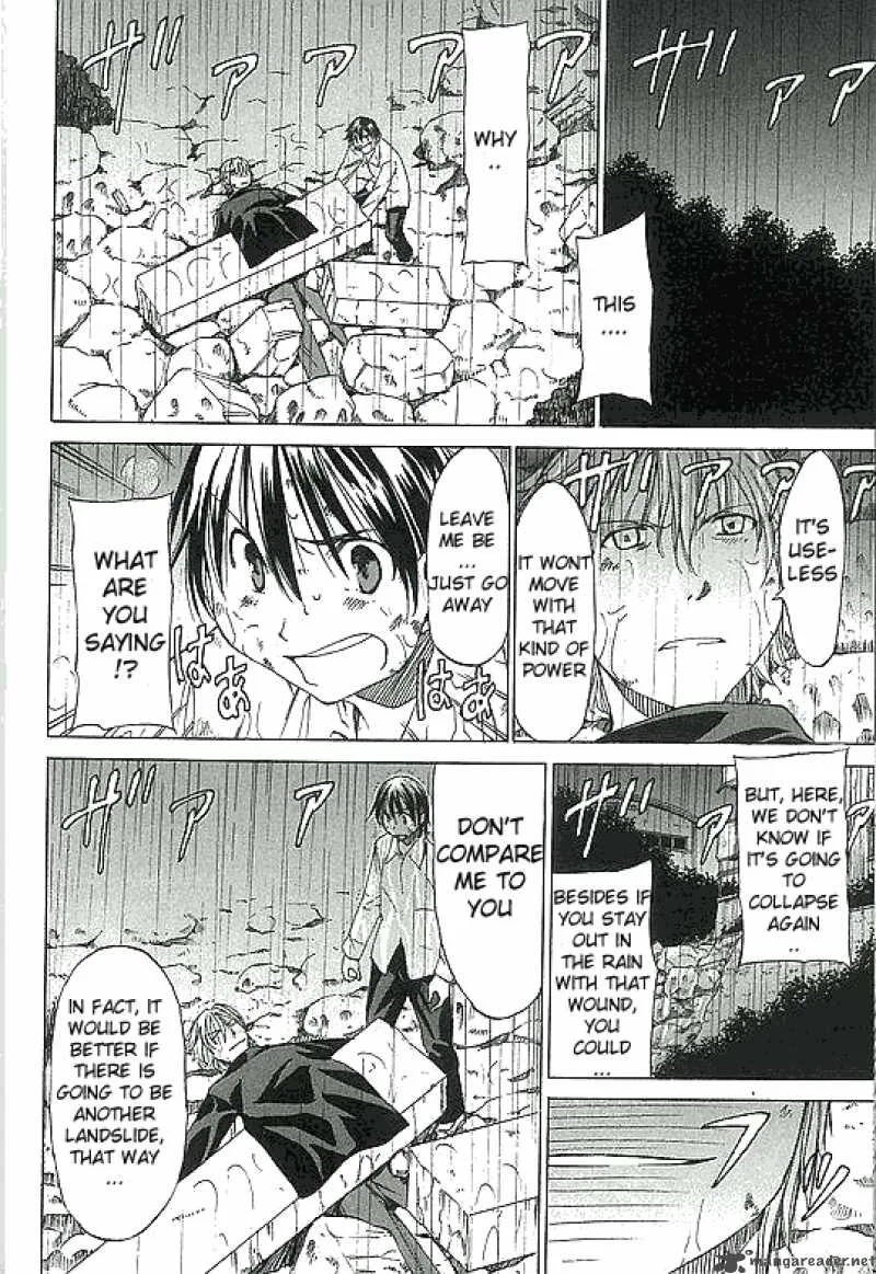 Sekainohate de Aimashou Chapter 1 page 21