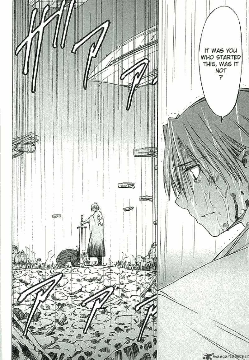 Sekainohate de Aimashou Chapter 1 page 9