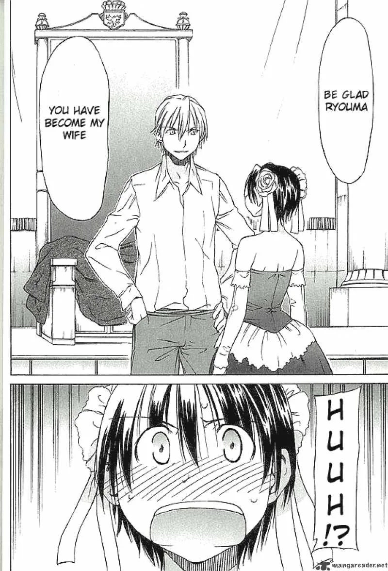 Sekainohate de Aimashou Chapter 1 page 39