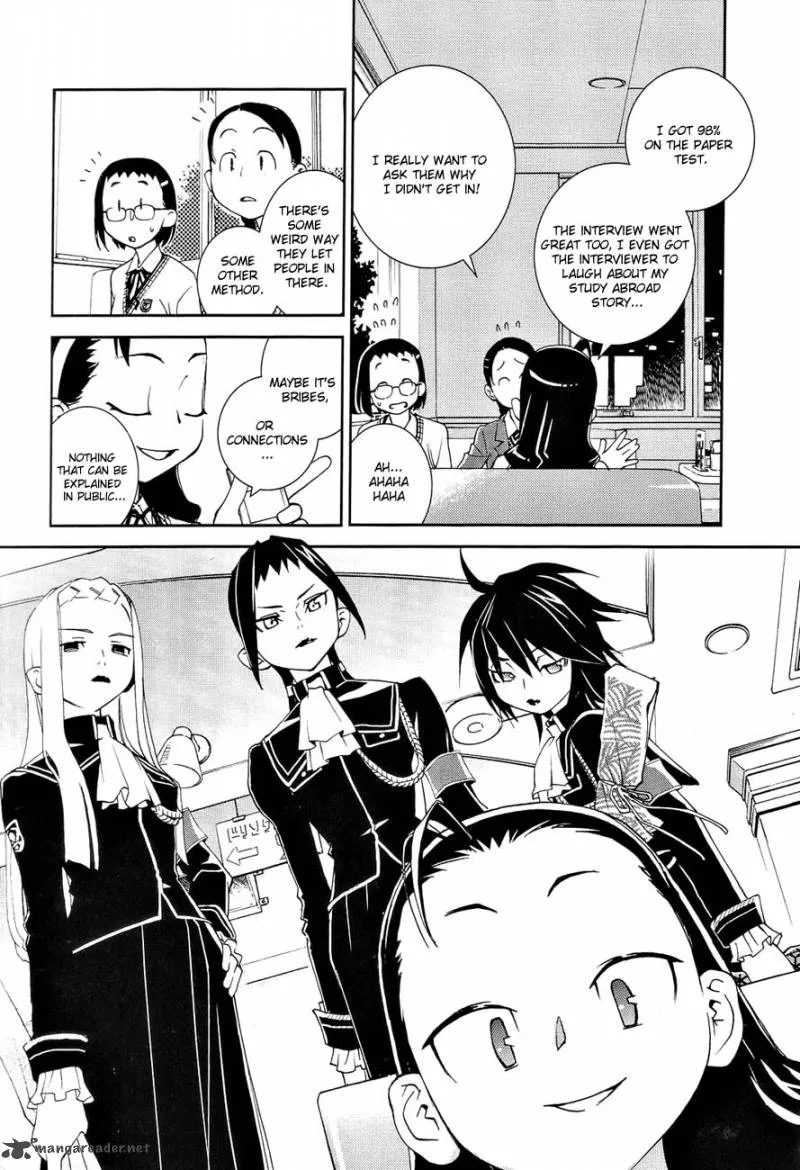 Sekiryuu no Otome Chapter 1 page 15