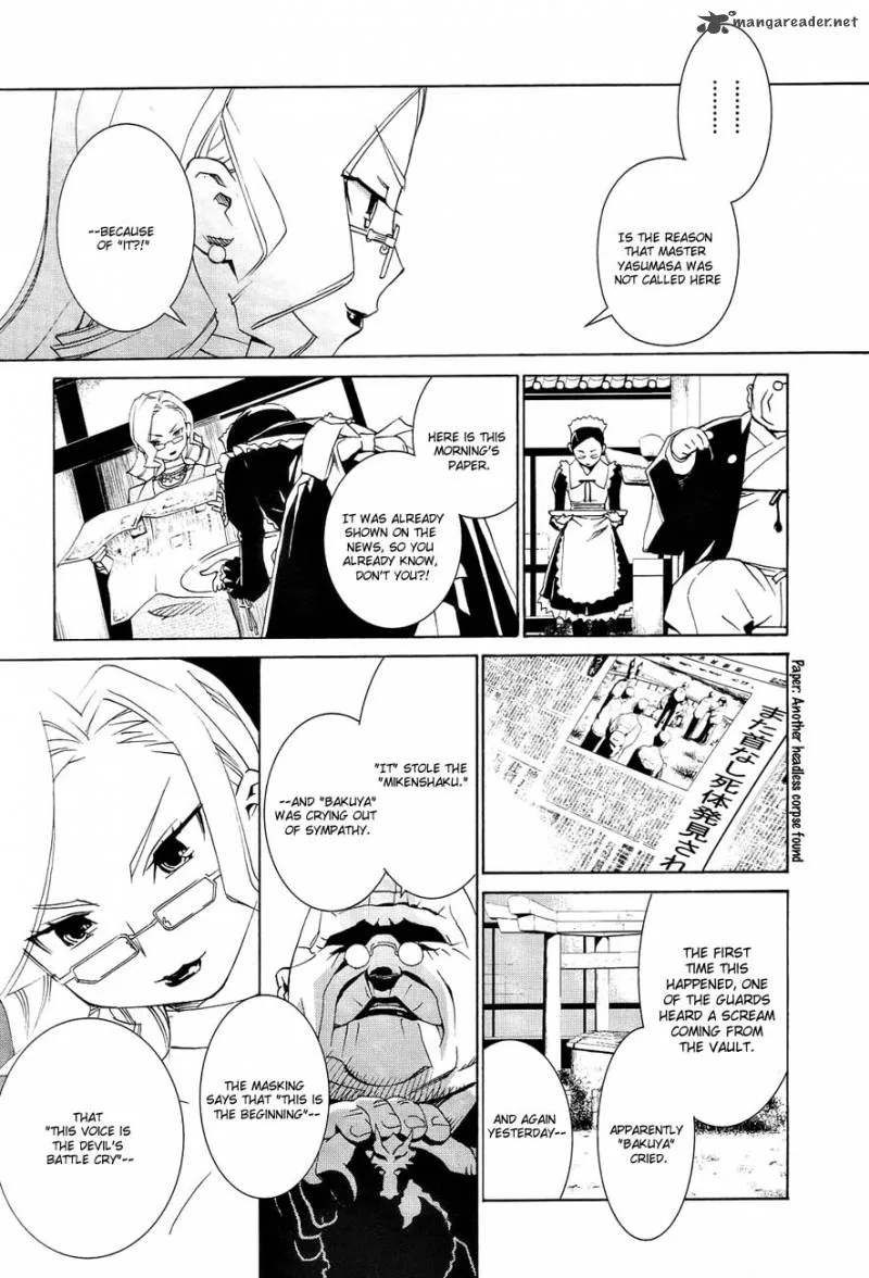 Sekiryuu no Otome Chapter 1 page 11