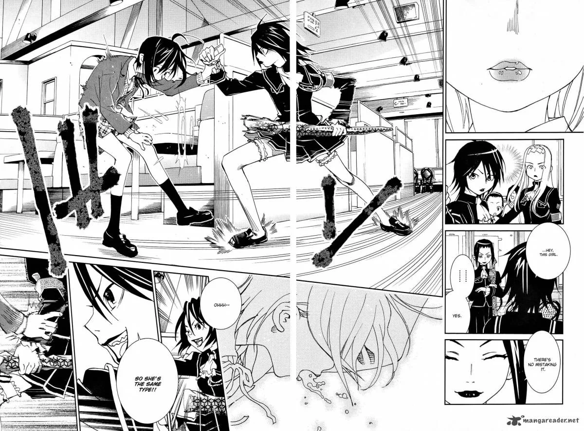 Sekiryuu no Otome Chapter 1 page 22