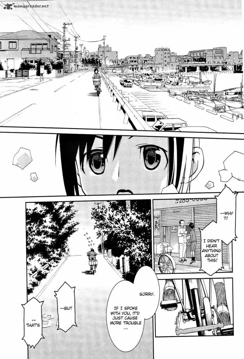 Sekiryuu no Otome Chapter 1 page 29