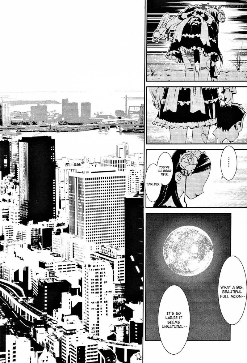 Sekiryuu no Otome Chapter 1 page 8