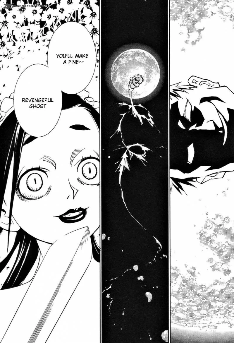 Sekiryuu no Otome Chapter 1 page 7