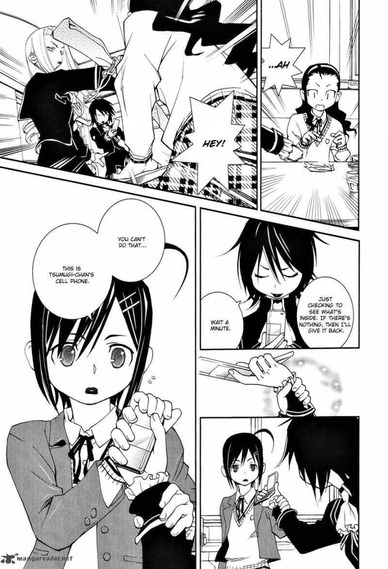 Sekiryuu no Otome Chapter 1 page 21