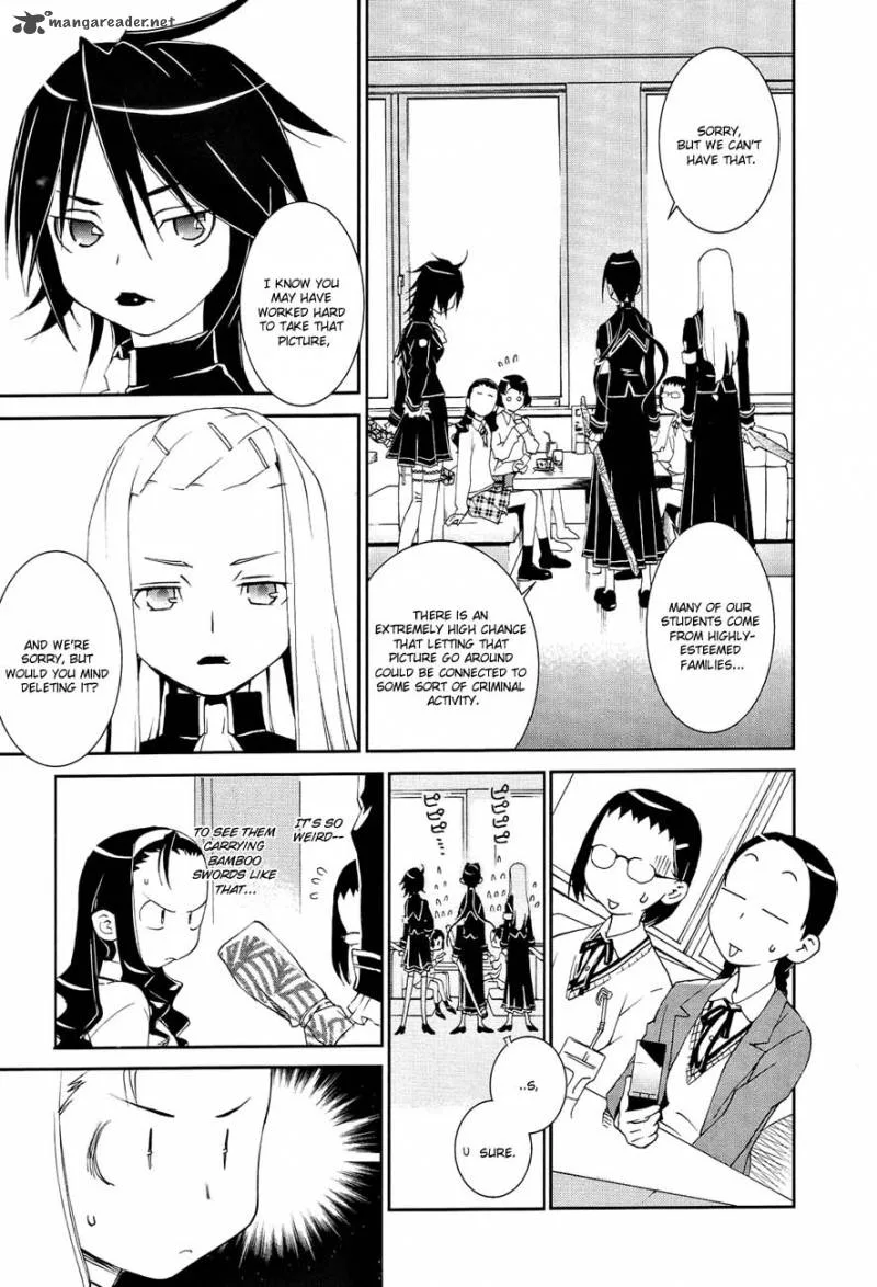 Sekiryuu no Otome Chapter 1 page 17